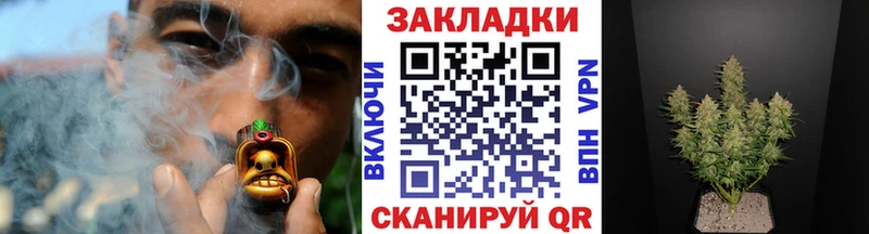 Какие есть наркотики Кострома hydra маркетплейс  СК  АМФ  Меф  Каннабис  COCAIN 