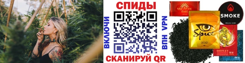 БУТИРАТ вода  Кострома 