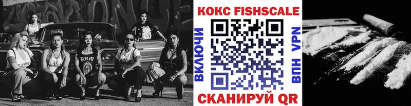 хочу   ОМГ ОМГ рабочий сайт  COCAIN Перу  Кострома 