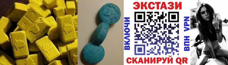 где найти   KRAKEN онион  Ecstasy XTC  Кострома 