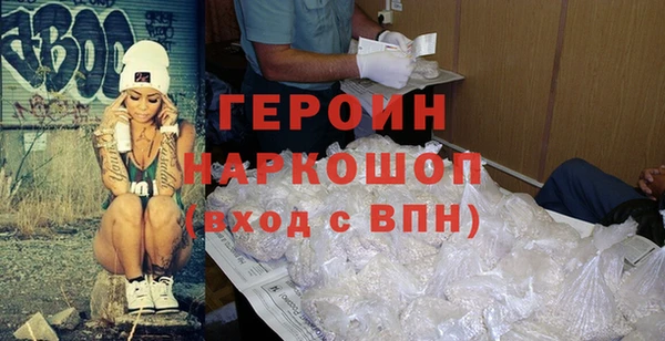 молекула духа Верхнеуральск