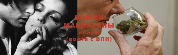 mdpv Верхний Тагил