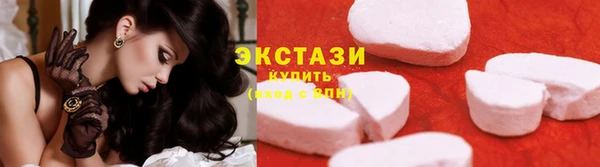 дурь Волоколамск