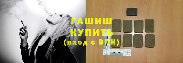 mdpv Верхний Тагил