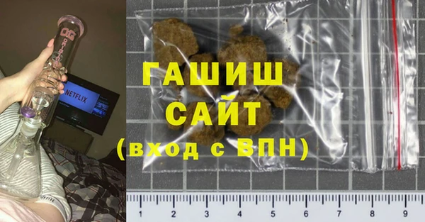 mdpv Верхний Тагил