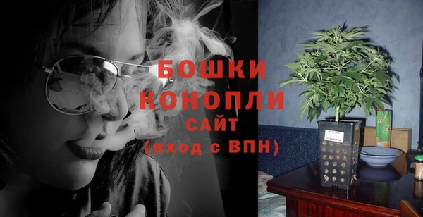 соль курить ск Володарск