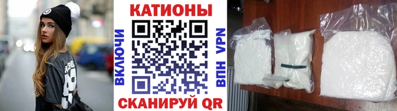 хочу наркоту Кострома darknet официальный сайт МЕФ mephedrone