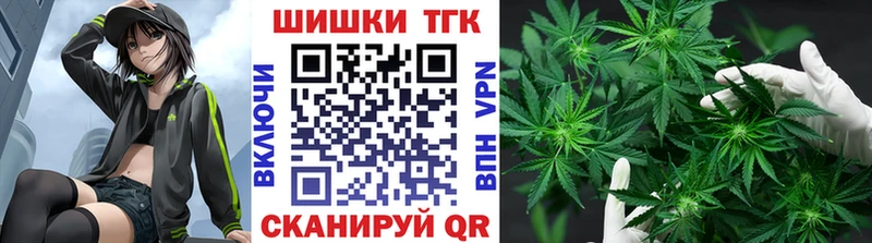 цены наркотик  Кострома  МАРИХУАНА OG Kush 
